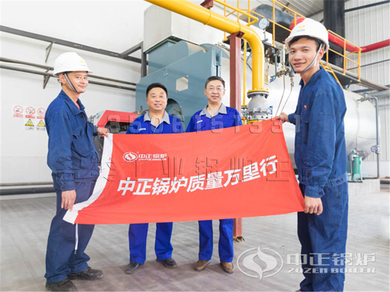 本溪节能环保蒸汽锅炉好用么 价格/参数/原理 本溪节能环保蒸汽锅炉好用么 价格/参数/原理